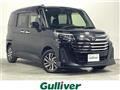 2021 Toyota Roomy