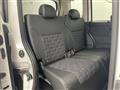 2025 Mitsubishi DELICA MINI