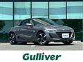 2015 Honda S660