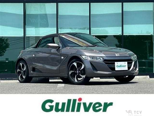 2015 Honda S660