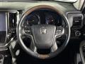 2016 Toyota Crown Hybrid