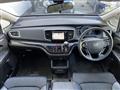 2016 Honda Odyssey Hybrid