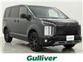 2024 Mitsubishi Delica D5
