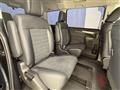 2024 Mitsubishi Delica D5
