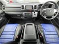 2019 Toyota Hiace Van