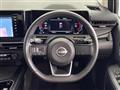 2024 Nissan Nissan Others