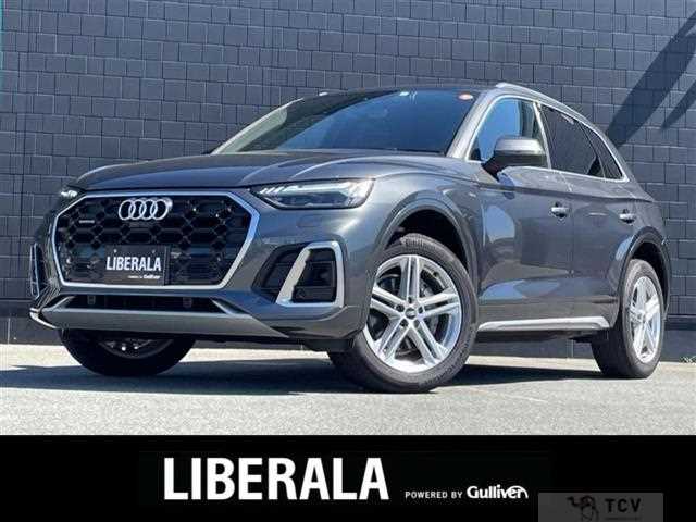 2023 Audi Q5