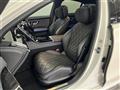 2022 Mercedes-Benz S-Class