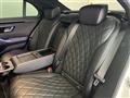 2022 Mercedes-Benz S-Class