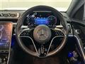 2022 Mercedes-Benz S-Class