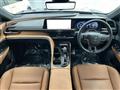 2024 Toyota Crown