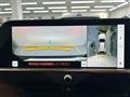 2024 Toyota Crown