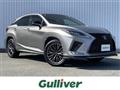 2020 Lexus RX
