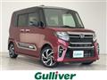 2022 Daihatsu Tanto