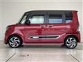 2022 Daihatsu Tanto