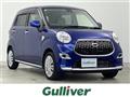2016 Daihatsu Cast