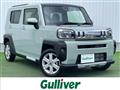 2025 Daihatsu Taft