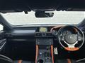 2015 Lexus RC F