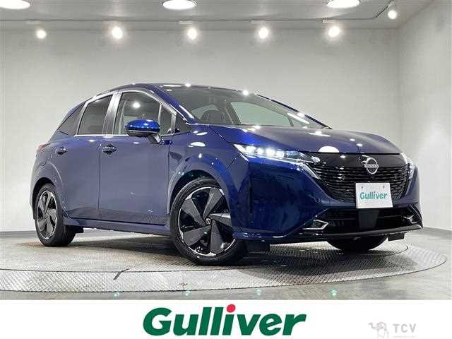 2023 Nissan Nissan Others