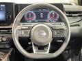 2023 Nissan Nissan Others