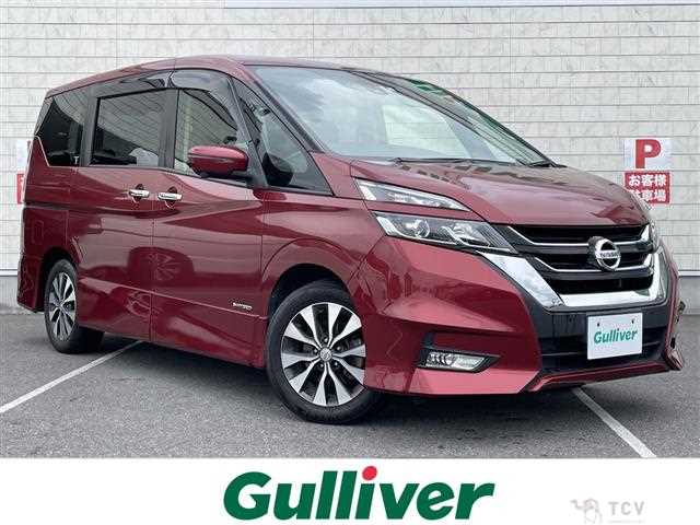 2019 Nissan Serena