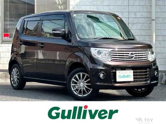 2013 Nissan Moco