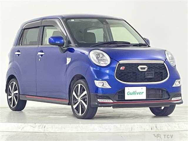 2016 Daihatsu Cast