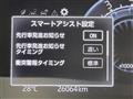 2020 Toyota Raize