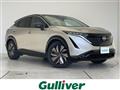 2022 Nissan Nissan Others