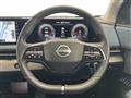 2022 Nissan Nissan Others