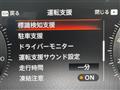 2022 Nissan Nissan Others