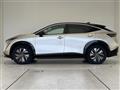 2022 Nissan Nissan Others