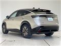 2022 Nissan Nissan Others