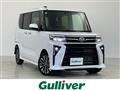 2025 Daihatsu Tanto
