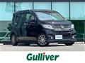 2015 Honda N-WGN