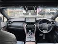 2023 Toyota Harrier