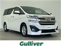 2017 Toyota Vellfire