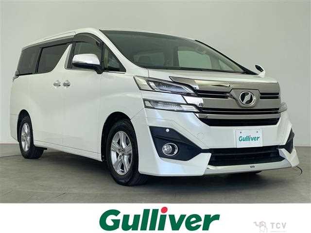 2017 Toyota Vellfire