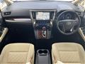2017 Toyota Vellfire
