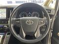 2017 Toyota Vellfire