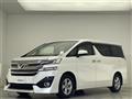 2017 Toyota Vellfire