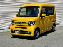 2023 Honda N-VAN