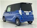 2017 Mitsubishi eK SPACE