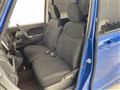 2017 Mitsubishi eK SPACE