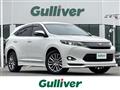 2017 Toyota Harrier