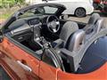 2020 Daihatsu Copen