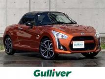 2020 Daihatsu Copen