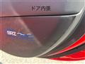 2021 Subaru BRZ