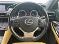 2016 Lexus RC