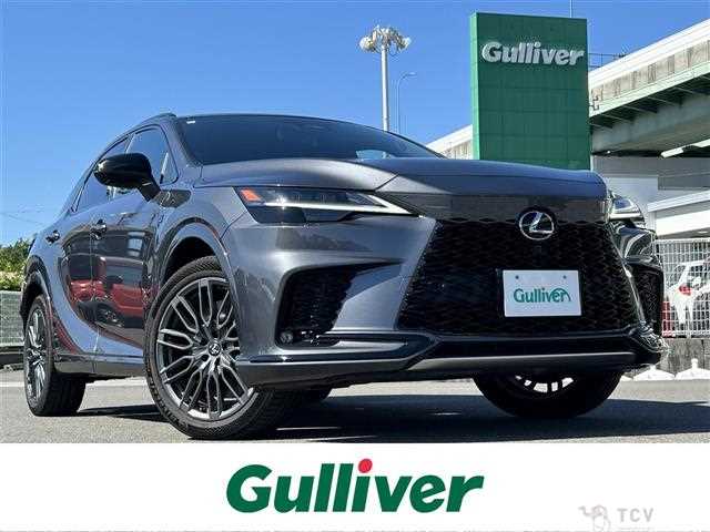2023 Lexus RX